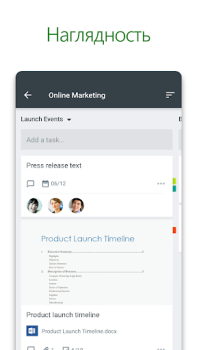 Herunterladen Microsoft Planner Arbeit für Android