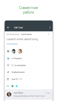Herunterladen Microsoft Planner Arbeit für Android Bildschirmfoto 3