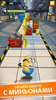 Herunterladen Minion Rush: Running Game Gelegentlich für Android