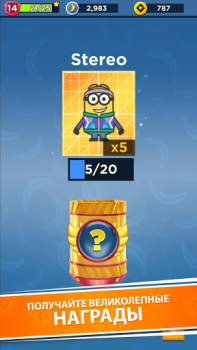 Herunterladen Minion Rush: Running Game Gelegentlich für Android Bildschirmfoto 3