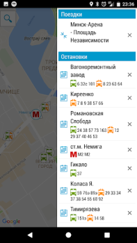 Herunterladen Minsk Guide Reisen für Android Bildschirmfoto 2