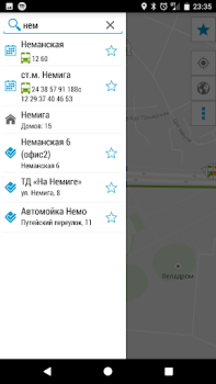 Herunterladen Minsk Guide Reisen für Android Bildschirmfoto 4