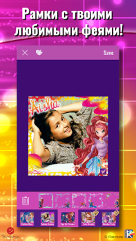Herunterladen World of Winx Selfie Me Lernen für Android Bildschirmfoto 3