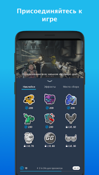 Herunterladen Mixer Unterhaltung für Android Bildschirmfoto 3