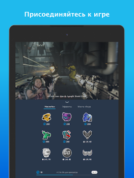 Herunterladen Mixer Unterhaltung für Android Bildschirmfoto 7