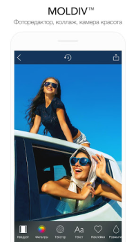 Herunterladen MOLDIV - Foto Bearbeiten Foto für Android