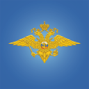 Herunterladen  МВД РОССИИ