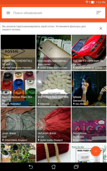 Herunterladen My Marketplace Einkaufen für Android Bildschirmfoto 7