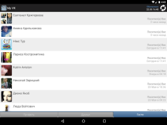 Herunterladen MyVk Гости и Друзья Вконтакте Soziales für Android Bildschirmfoto 7