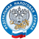 Herunterladen  Налоги ФЛ