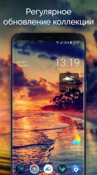 Herunterladen Wallpapers & Backgrounds for Me Personalisierung für Android Bildschirmfoto 2