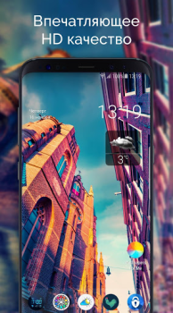 Herunterladen Wallpapers & Backgrounds for Me Personalisierung für Android Bildschirmfoto 3