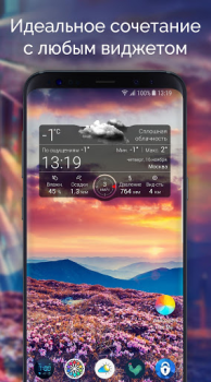 Herunterladen Wallpapers & Backgrounds for Me Personalisierung für Android Bildschirmfoto 4