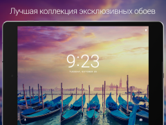 Herunterladen Wallpapers & Backgrounds for Me Personalisierung für Android Bildschirmfoto 7