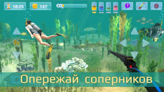 Herunterladen Jagd Speer. Tauchen. Sport Spiele für Android Bildschirmfoto 5