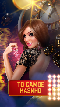 Herunterladen Casino Online: Slots machines Kasino für Android Bildschirmfoto 4