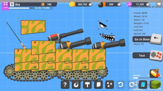Herunterladen Super Tank Rumble Gelegentlich für Android Bildschirmfoto 7