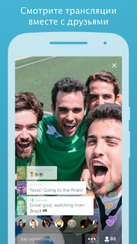 Herunterladen Periscope Soziales für Android Bildschirmfoto 2