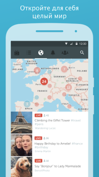 Herunterladen Periscope Soziales für Android Bildschirmfoto 5