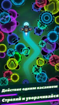Virus War - Weltraum