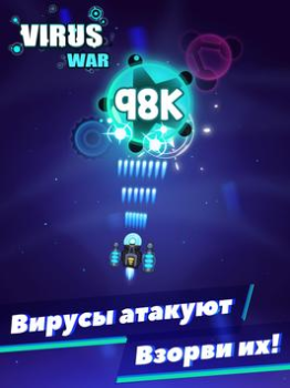 Virus War - Weltraum