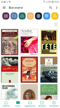 Herunterladen PocketBook Reader Bücher und Leitfäden für Android Bildschirmfoto 2