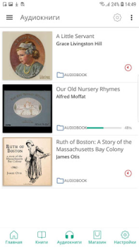 Herunterladen PocketBook Reader Bücher und Leitfäden für Android Bildschirmfoto 7