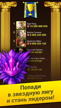 Herunterladen Poker Arena: texas holdem game Kartenspiele für Android Bildschirmfoto 6