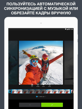 Herunterladen Quik от GoPro Video-Player und -Editoren für Android Bildschirmfoto 7