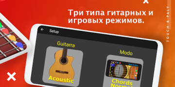 Herunterladen Real Guitar: e-gitarre Musik und Audio für Android Bildschirmfoto 7
