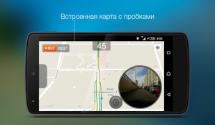 Herunterladen Roadly dashcam & speed camera Karten & Navigation für Android Bildschirmfoto 6