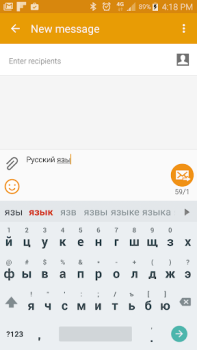 Herunterladen Russian for Smart Keyboard Werkzeuge für Android