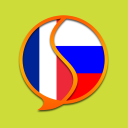 Herunterladen  Russian French Dictionary