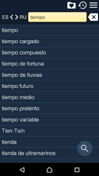 Herunterladen Russian Spanish Dictionary Bücher und Leitfäden für Android