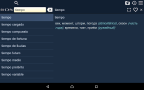 Herunterladen Russian Spanish Dictionary Bücher und Leitfäden für Android Bildschirmfoto 7