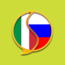 Herunterladen  Russian Italian Dictionary