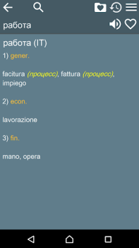 Herunterladen Russian Italian Dictionary Bücher und Leitfäden für Android Bildschirmfoto 6