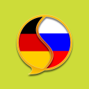 Herunterladen  Russisch - Deutsch Wörterbuch