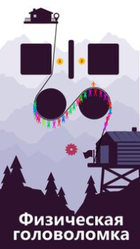 Herunterladen Zipline Valley Puzzle-Spiele für Android