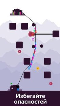 Herunterladen Zipline Valley Puzzle-Spiele für Android Bildschirmfoto 3