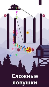 Herunterladen Zipline Valley Puzzle-Spiele für Android Bildschirmfoto 4