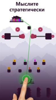 Herunterladen Zipline Valley Puzzle-Spiele für Android Bildschirmfoto 5