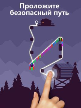 Herunterladen Zipline Valley Puzzle-Spiele für Android Bildschirmfoto 7