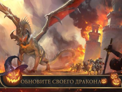 Herunterladen Frost & Flamme: King of Avalon Strategien für Android Bildschirmfoto 7
