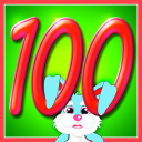 Herunterladen  Mathe zählen bis 100