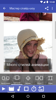 Herunterladen Scoompa Video -Slideshow Maker Foto für Android Bildschirmfoto 2