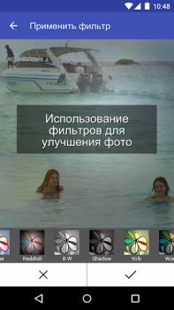 Herunterladen Scoompa Video -Slideshow Maker Foto für Android Bildschirmfoto 5