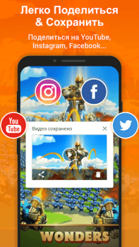 Herunterladen Screen Recorder - XRecorder Video-Player und -Editoren für Android Bildschirmfoto 2