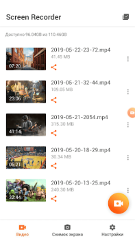 Herunterladen Screen Recorder - XRecorder Video-Player und -Editoren für Android Bildschirmfoto 7