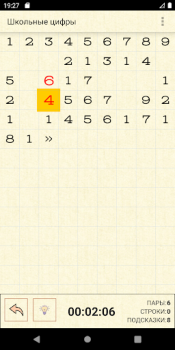 Herunterladen School Numbers Free Math Puzzl Puzzle-Spiele für Android Bildschirmfoto 4